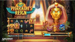 Pharaohs Reign WowBet168 Game